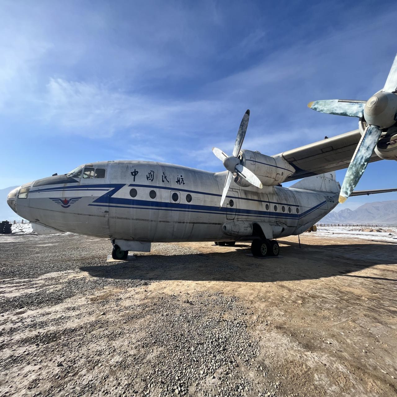 中國人民解放軍某部-安12、安24、殲5、殲6、殲7、殲教5、強5